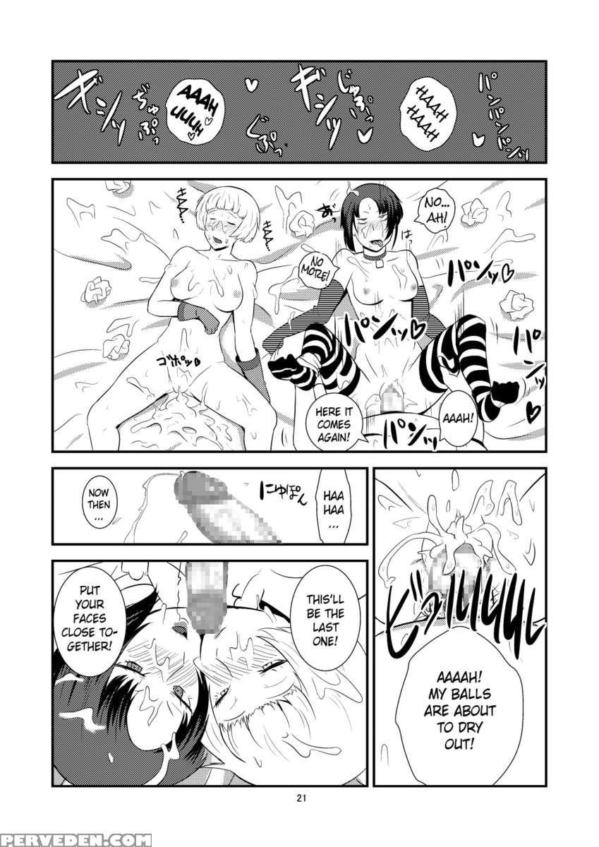 The Velvet Prostitutes Chapter 1000 Page 22